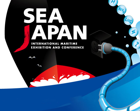 Sea Japan 2024 出展決定！！