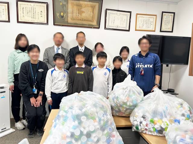 駒ケ林小学校の皆さまよりペットボトルキャップ寄贈